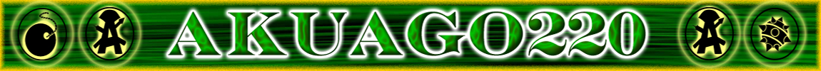 User akuago220 banner.png