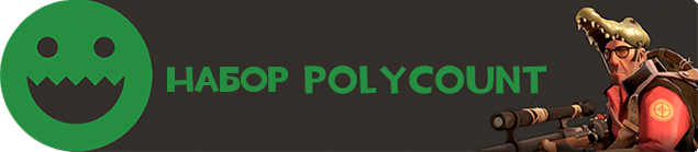 Button Polycount pack ru.png