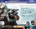 Ghost Recon - Promotion Announcement fr.png