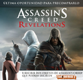 Assasins Creed Revelations - Steam Promotional Image es.png