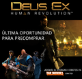 Deus Ex Steam Announcement es.png